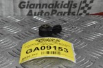 Αισθητήρας Κρούσης Mercedes-Benz S350 W221 272967 2005-2012 Α0041539028 0261231188