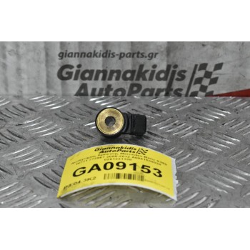 Αισθητήρας Κρούσης Mercedes-Benz S350 W221 272967 2005-2012 Α0041539028 0261231188