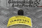Αισθητήρας Κρούσης Mercedes-Benz S350 W221 272967 2005-2012 Α0041539028 0261231188