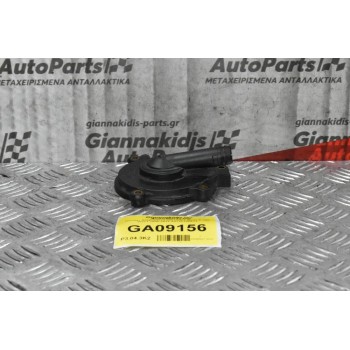 Καπάκι Διαχωριστή Mercedes-Benz S 350 W221 2005-2012 A2720100631