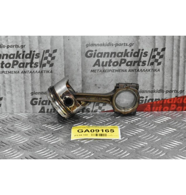Πιστόνι-Μπιέλλα Suzuki Jimny STD G13BB 1997-2001 (Εξωτερικη Διάμετρος 65mm)