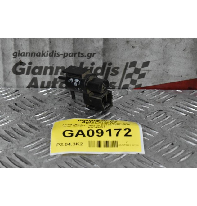 Αισθητήρας - Μετατροπέας Πίεσης EGR Ford Ranger - Mazda B2500 1997-2010 K5T49091