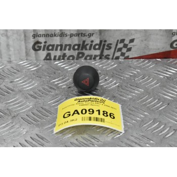 Διακόπτης Alarm Toyota RAV 4 2006-2011 15B060 (4pins)