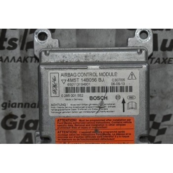Εγκέφαλος Αερόσακου Ford Focus 2004-2008 4M5T14B056BJ (Θέλει Επαναπρογραμματισμο)