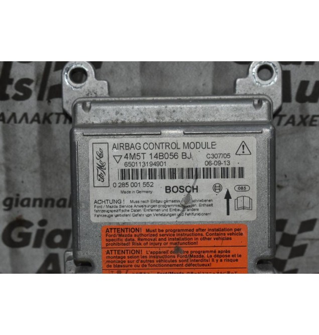 Εγκέφαλος Αερόσακου Ford Focus 2004-2008 4M5T14B056BJ (Θέλει Επαναπρογραμματισμο)