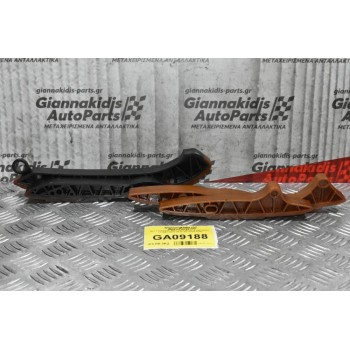 Σετ Γλυσιέρας Mercedes-Benz S 400 W221 272964 2008-2012 Α2720521316