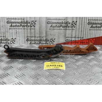 Σετ Γλυσιέρας Mercedes-Benz S 400 W221 272964 2008-2012 Α2720521316