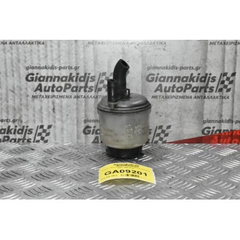 Δοχείο Υδραυλικού Τιμονιού Nissan Navara D22 / Pathfinder 1998-2005
