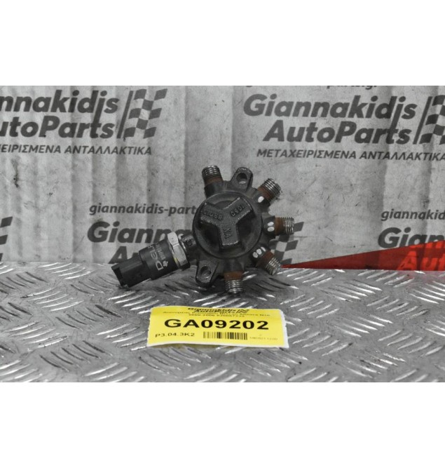 Διανομέας Καυσίμου Nissan Almera N16 2000-2006 820057232