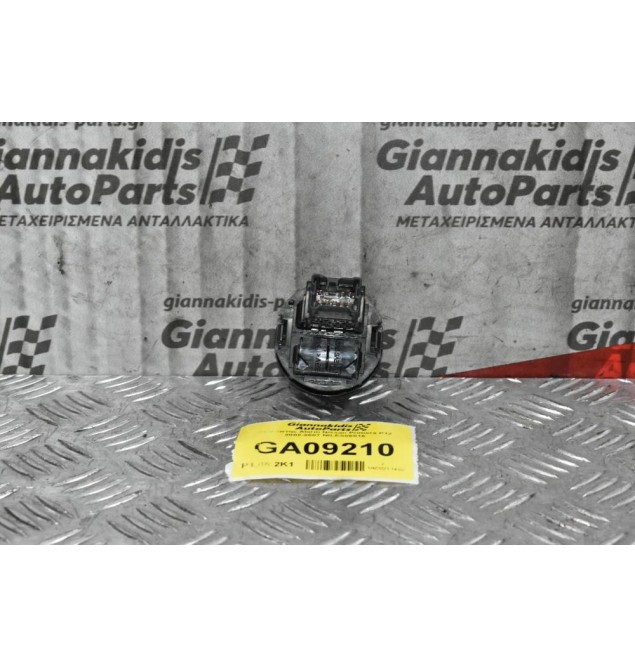 Διακόπτης Alarm Nissan Primera P12 2002-2007 NILES06016 (8pins)