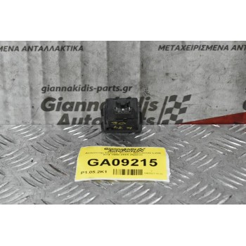Διακόπτης Ρύθμισης Φώτων Mitsubishi L200 K74 1998-2006 (5pins)