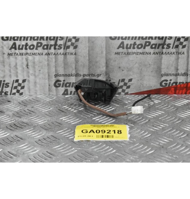 Χειριστήριο τιμονιού Toyota Rav 4 2006-2011