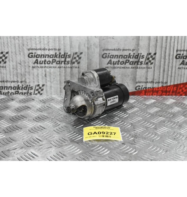 Μίζα Peugeot 206 8HZ 1998-2003