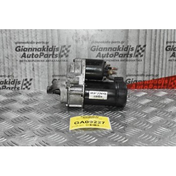 Μίζα Peugeot 206 8HZ 1998-2003