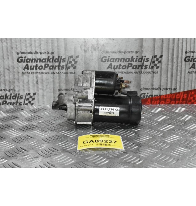 Μίζα Peugeot 206 8HZ 1998-2003