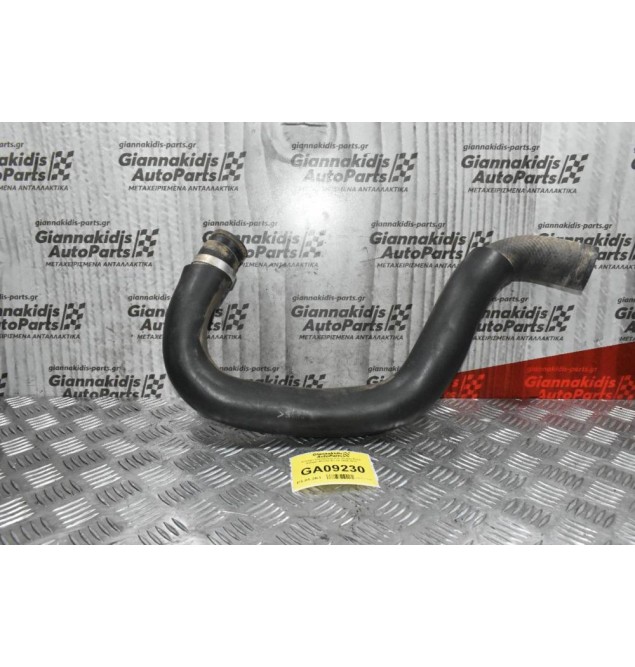 Κολάρο Εισαγωγής Στο Ψυγειο Ford Ranger-Mazda BT-50 2006-2010