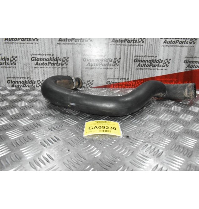 Κολάρο Εισαγωγής Στο Ψυγειο Ford Ranger-Mazda BT-50 2006-2010