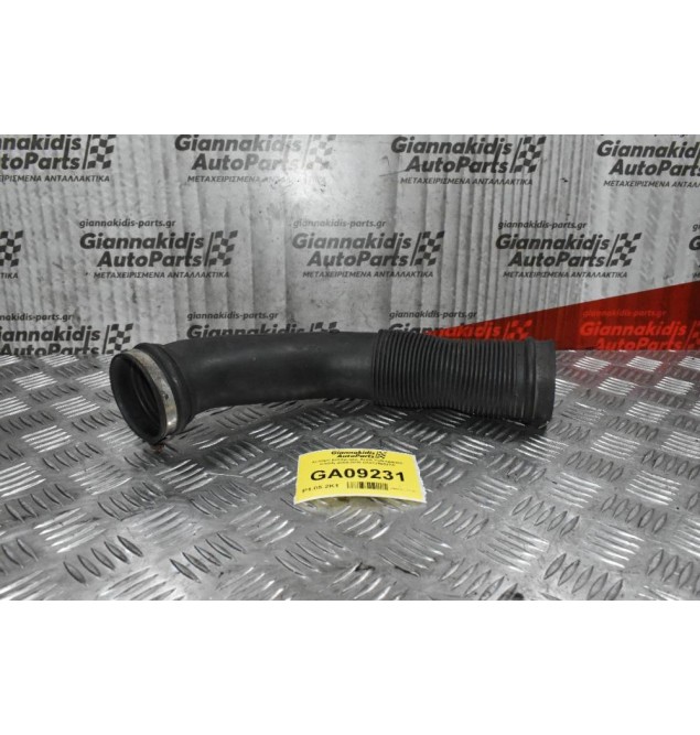 Κολάρο Εισαγωγής Αερα Volkswagen Caddy 2004-2010 6K01296227A
