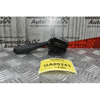 Διακόπτης Υαλοκαθαριστήρων Suzuki Grand Vitara 2005-2014 (9pins)