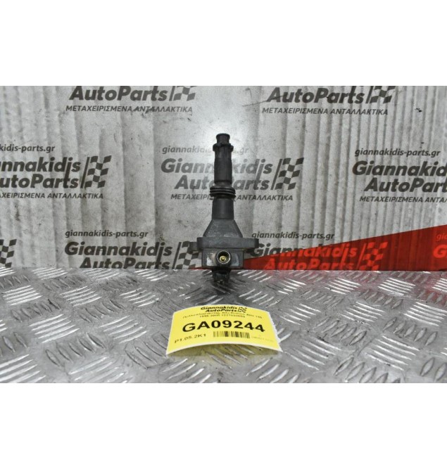 Πολλαπλασιαστής Alfa Romeo Alfa 146 1995-2005 1227030059 