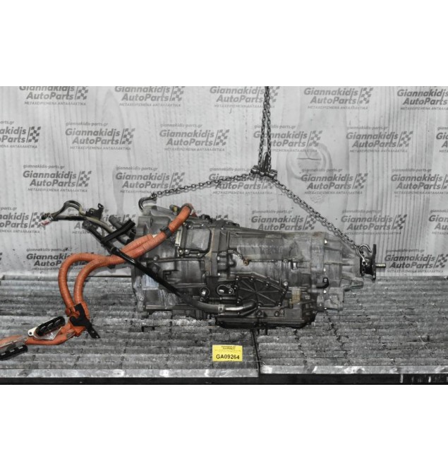 Αυτόματο Σασμάν Υβριδικό Lexus GS 450h 3.5 2GR 2005-2020 30910-30031