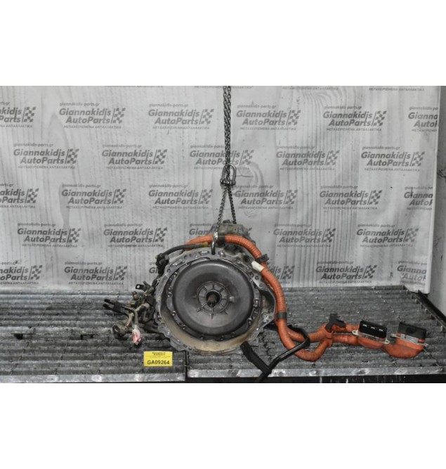 Αυτόματο Σασμάν Υβριδικό Lexus GS 450h 3.5 2GR 2005-2020 30910-30031