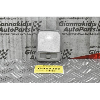 Πλαφονιέρα Πίσω Nissan Navara D40 2005-2010