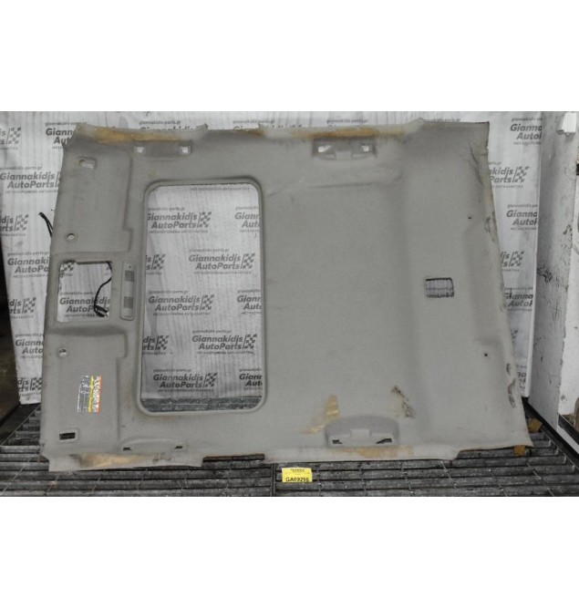 Ταπετσαρία Ουρανού Nissan Navara D40 2005-2010