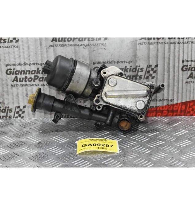Βάση Φίλτρου Λαδιού-Ψυγείο Λαδιού Opel Corsa Z13DT 2001-2010