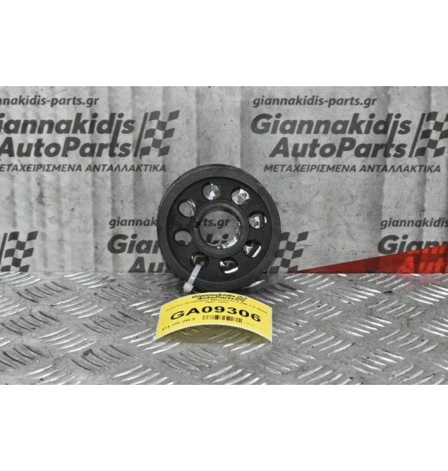 Γρανάζι Αντίβαρου Mitsubishi L200 2.5 4D56 1997-2005