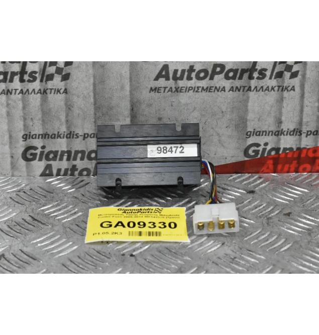 Μετατροπέας Τάσης Ρεύματος Mitsubishi Canter-Fuso 2005-2014 MK542375 (7pins)