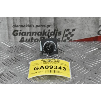 Διακόπτης Ρύθμισης Ρελαντι Mitsubishi Canter-Fuso 2005-2014 (Κομμένο Καλώδιο)