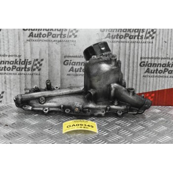 Βάση Φίλτρου Λαδιού-Ψυγείο Λαδιού Toyota Hilux 2KD 2001-2005