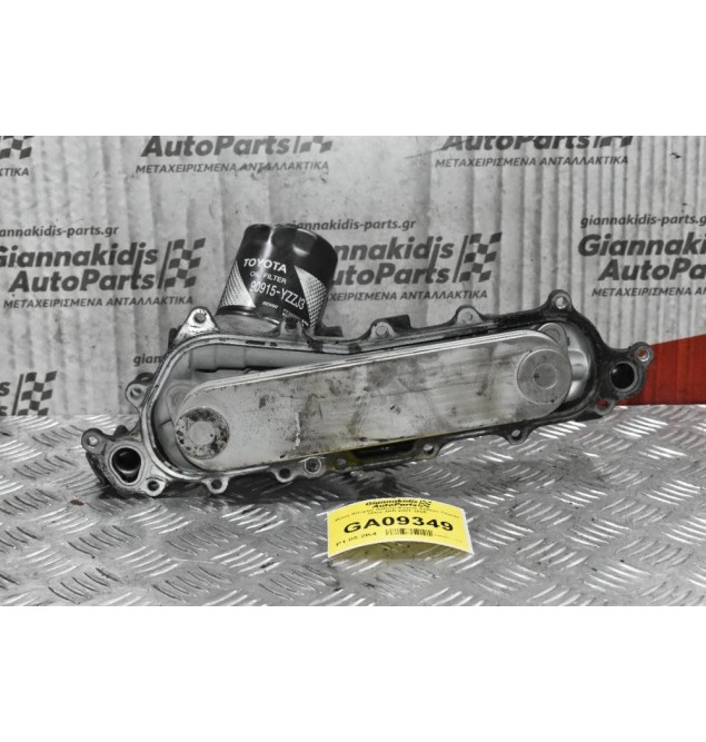 Βάση Φίλτρου Λαδιού-Ψυγείο Λαδιού Toyota Hilux 2KD 2001-2005