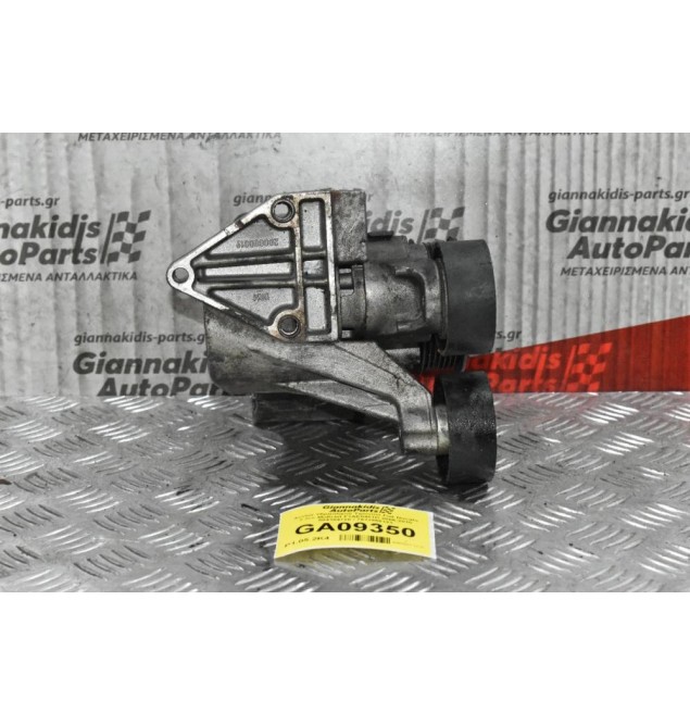 Αντλία Υδραυλικού Τιμονιού Fiat Ducato 2.3cc MultiJet F1AE0481D 2006-2010 504184720 / 7612955121