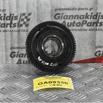 Γρανάζι Αντλίας Πετρελαίου Toyota Hiace 2KD 2001-2010