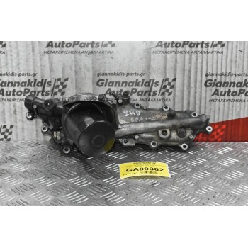 Βάση Φίλτρου Λαδιού-Ψυγείο Λαδιού Toyota Hilux 2KD 2001-2005