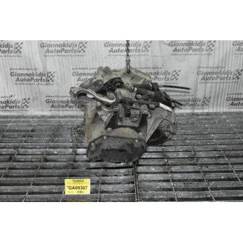 Κιβώτιο Ταχυτήτων / Σασμάν Seat Ibiza 1.2 BXV 2004-2009 (JUS)