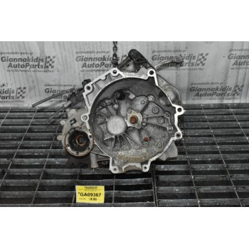 Κιβώτιο Ταχυτήτων / Σασμάν Seat Ibiza 1.2 BXV 2004-2009 (JUS)
