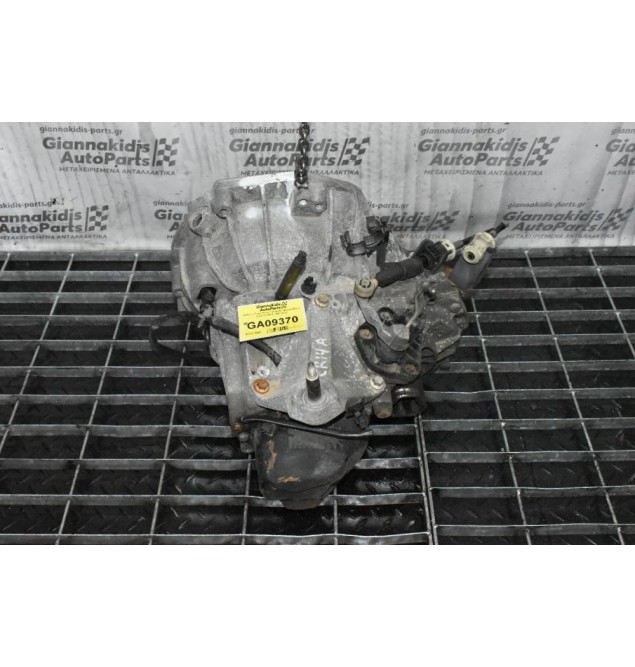 Κιβώτιο Ταχυτήτων / Σασμάν Nissan Micra 1.4 K12 CR14 2003-2012