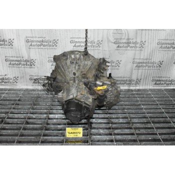 Κιβώτιο Ταχυτήτων / Σασμάν Mazda 6 1.8 L8 2002-2008