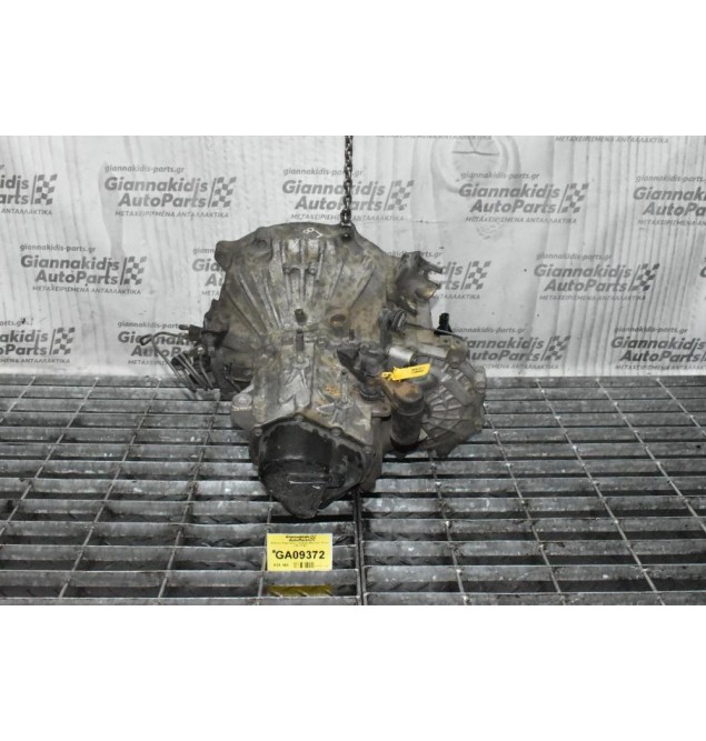 Κιβώτιο Ταχυτήτων / Σασμάν Mazda 6 1.8 L8 2002-2008