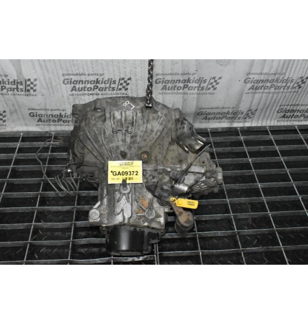 Κιβώτιο Ταχυτήτων / Σασμάν Mazda 6 1.8 L8 2002-2008