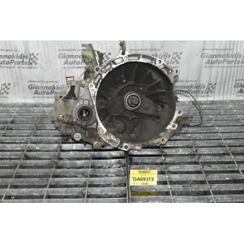 Κιβώτιο Ταχυτήτων / Σασμάν Mazda 6 1.8 L8 2002-2008