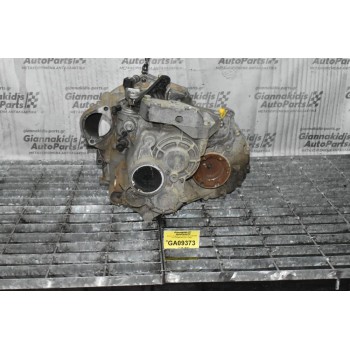 Κιβώτιο Ταχυτήτων / Σασμάν Audi A3 8PA 2.0 TDI CBA 2004-2011 (KNS)