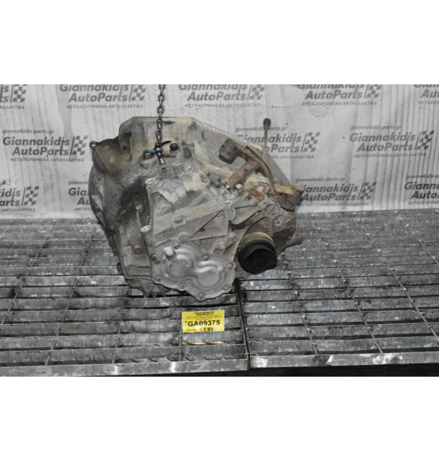 Κιβώτιο Ταχυτήτων / Σασμάν Land Rover Freelander 2.0 TD 204D3 TD4 4X4 1998-2006 (Λείπει βοηθητικο)