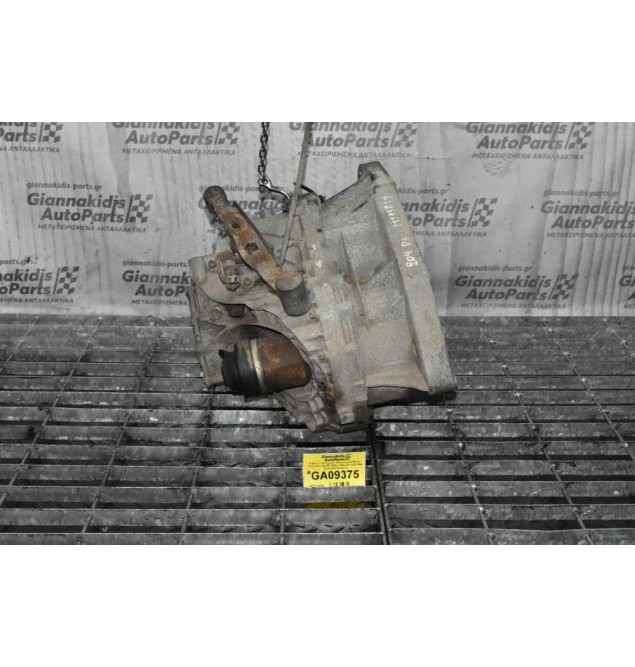 Κιβώτιο Ταχυτήτων / Σασμάν Land Rover Freelander 2.0 TD 204D3 TD4 4X4 1998-2006 (Λείπει βοηθητικο)