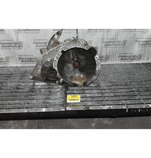 Κιβώτιο Ταχυτήτων / Σασμάν Land Rover Freelander 2.0 TD 204D3 TD4 4X4 1998-2006 (Λείπει βοηθητικο)