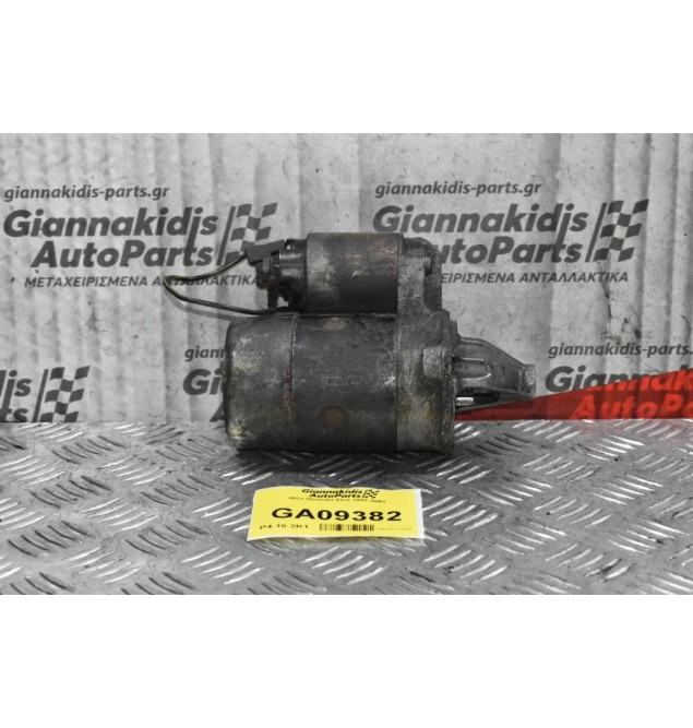 Μίζα Hyundai Atos 1997-2003 36100-02511