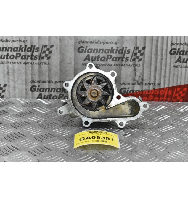 Αντλία Νερού Nissan Cabstar YD25 F24 2005-2010
